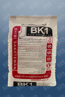 چسب کاشی پودری BK1 شیمی ساختمان